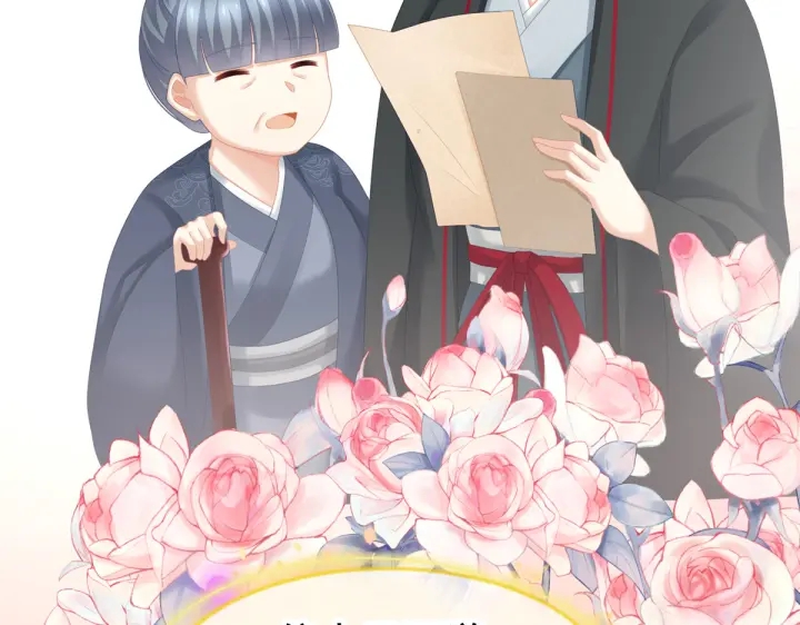 女帝多蓝颜韩漫全集-第199话 宁王夫要换人？无删减无遮挡章节图片 
