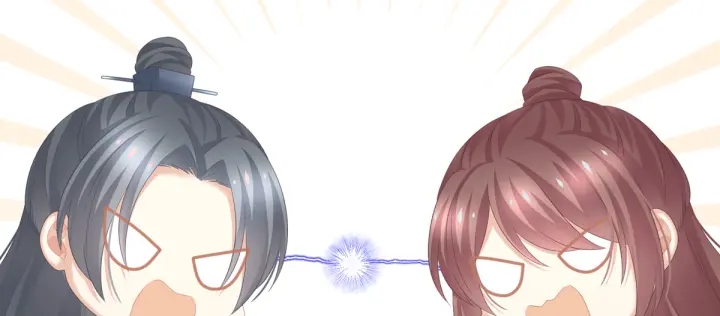 女帝多蓝颜韩漫全集-第199话 宁王夫要换人？无删减无遮挡章节图片 
