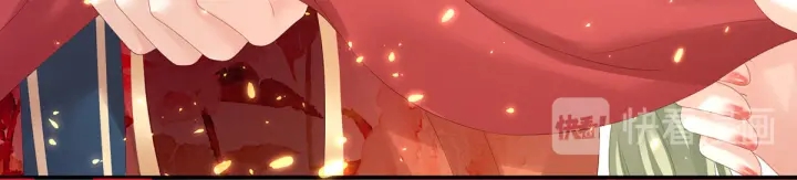 女帝多蓝颜韩漫全集-第200话 宁王大婚无删减无遮挡章节图片 