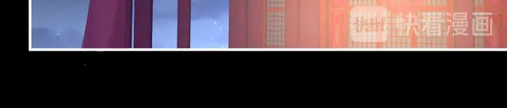 女帝多蓝颜韩漫全集-第200话 宁王大婚无删减无遮挡章节图片 