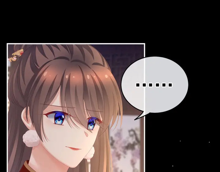 女帝多蓝颜韩漫全集-第200话 宁王大婚无删减无遮挡章节图片 