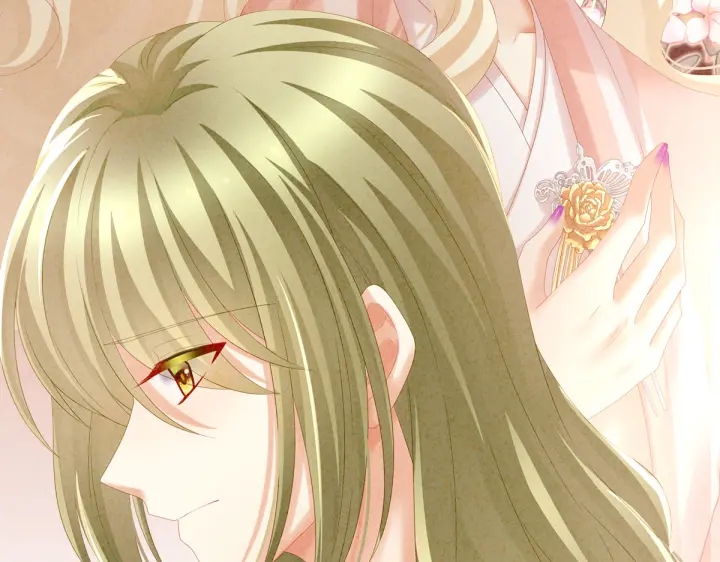 女帝多蓝颜韩漫全集-第200话 宁王大婚无删减无遮挡章节图片 