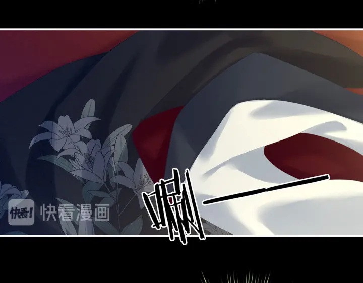 女帝多蓝颜韩漫全集-第200话 宁王大婚无删减无遮挡章节图片 
