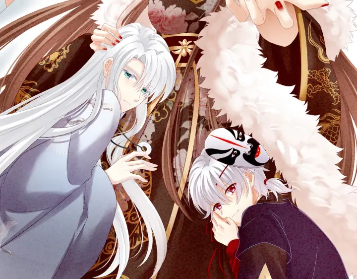 女帝多蓝颜韩漫全集-第200话 宁王大婚无删减无遮挡章节图片 