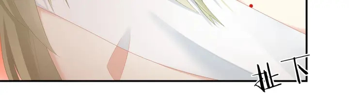 女帝多蓝颜韩漫全集-第200话 宁王大婚无删减无遮挡章节图片 