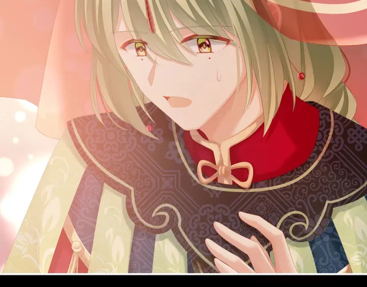 女帝多蓝颜韩漫全集-第200话 宁王大婚无删减无遮挡章节图片 