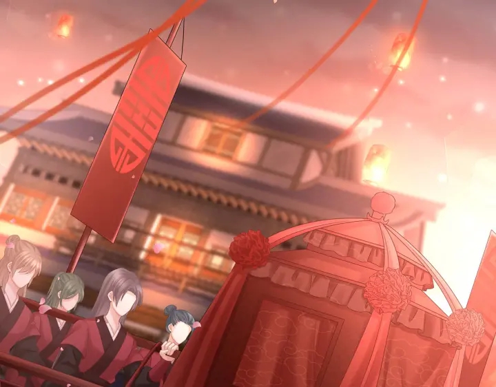 女帝多蓝颜韩漫全集-第200话 宁王大婚无删减无遮挡章节图片 