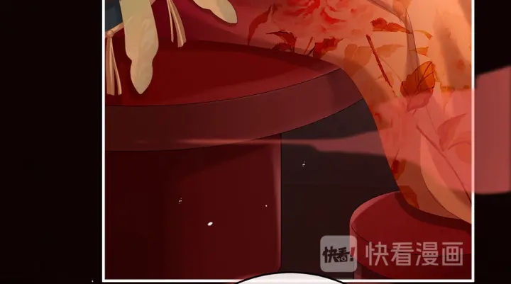 女帝多蓝颜韩漫全集-第201话 以我之名，拥有你无删减无遮挡章节图片 