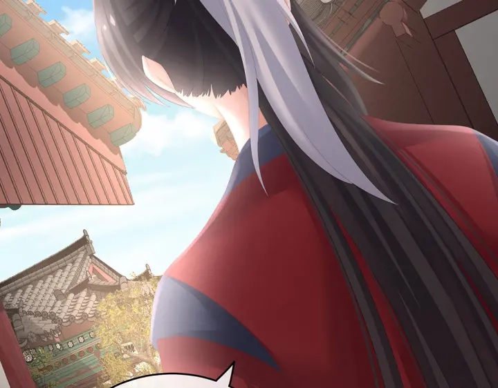 女帝多蓝颜韩漫全集-第202话 诚实的躯体无删减无遮挡章节图片 