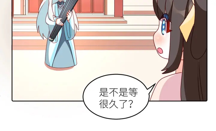 女帝多蓝颜韩漫全集-第202话 诚实的躯体无删减无遮挡章节图片 