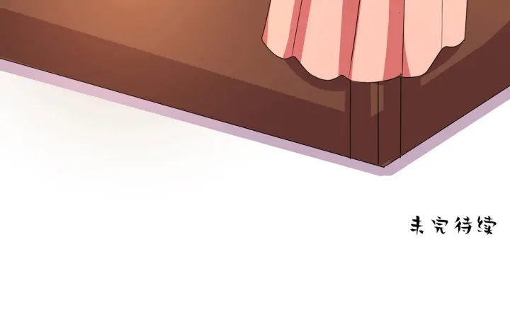 女帝多蓝颜韩漫全集-第202话 诚实的躯体无删减无遮挡章节图片 