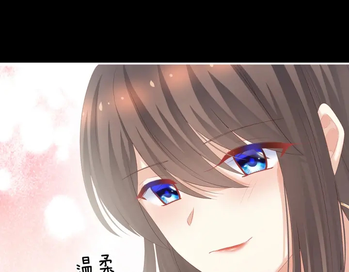 女帝多蓝颜韩漫全集-第202话 诚实的躯体无删减无遮挡章节图片 