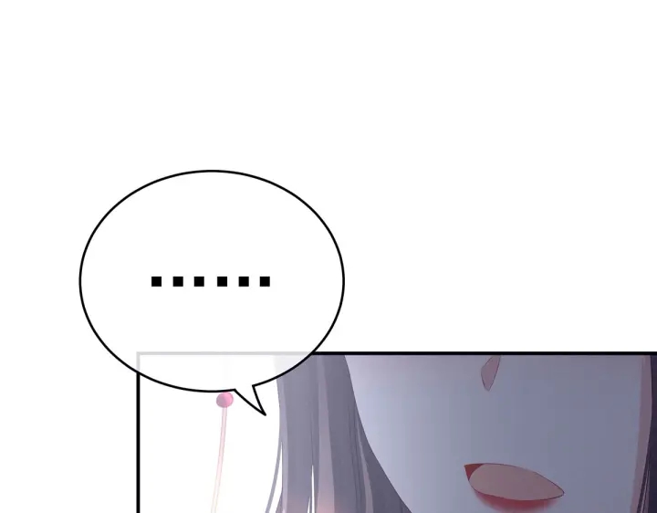 女帝多蓝颜韩漫全集-第202话 诚实的躯体无删减无遮挡章节图片 