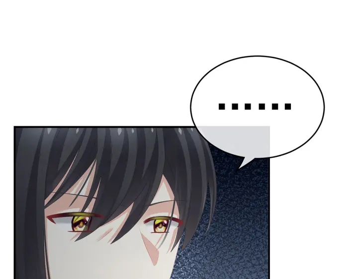 女帝多蓝颜韩漫全集-第202话 诚实的躯体无删减无遮挡章节图片 