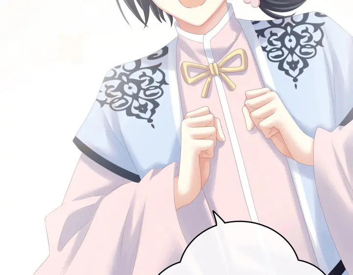 女帝多蓝颜韩漫全集-第203话 我嫉妒他无删减无遮挡章节图片 