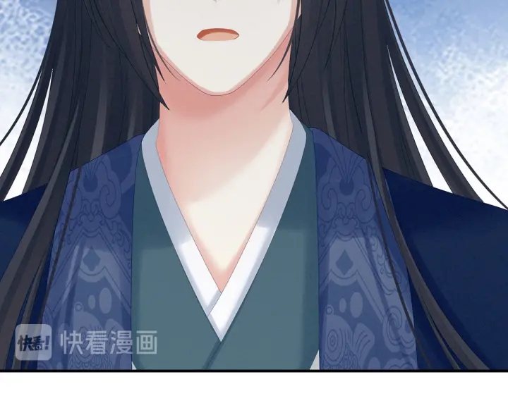女帝多蓝颜韩漫全集-第203话 我嫉妒他无删减无遮挡章节图片 