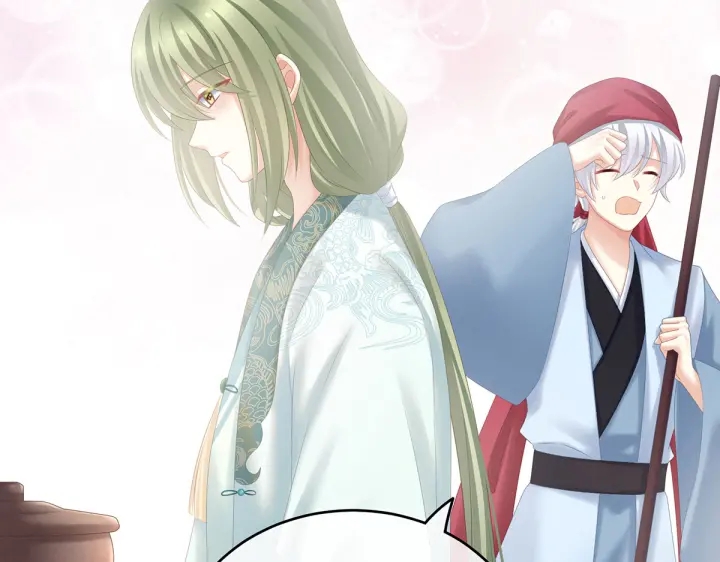 女帝多蓝颜韩漫全集-第203话 我嫉妒他无删减无遮挡章节图片 
