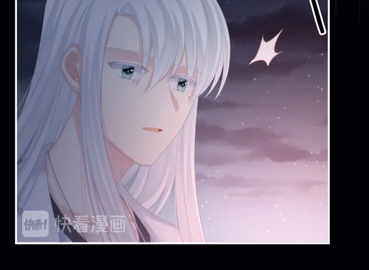 女帝多蓝颜韩漫全集-第203话 我嫉妒他无删减无遮挡章节图片 