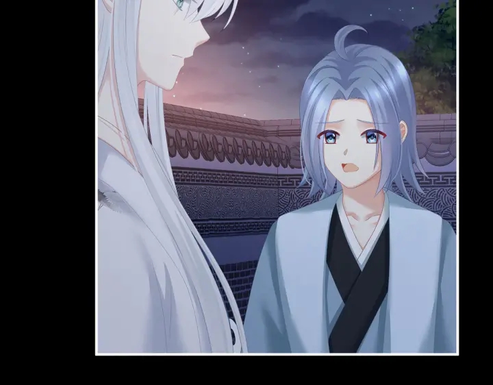 女帝多蓝颜韩漫全集-第203话 我嫉妒他无删减无遮挡章节图片 