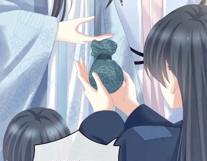 女帝多蓝颜韩漫全集-第203话 我嫉妒他无删减无遮挡章节图片 