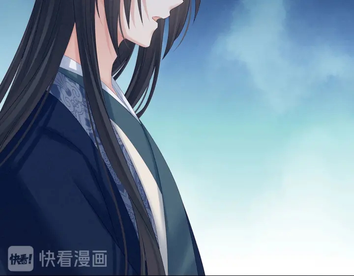 女帝多蓝颜韩漫全集-第205话 她不是我的妻主无删减无遮挡章节图片 