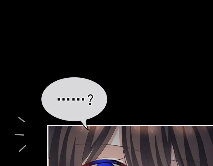 女帝多蓝颜韩漫全集-第205话 她不是我的妻主无删减无遮挡章节图片 