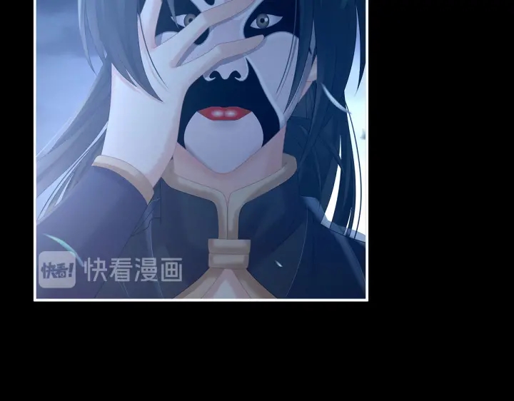女帝多蓝颜韩漫全集-第205话 她不是我的妻主无删减无遮挡章节图片 
