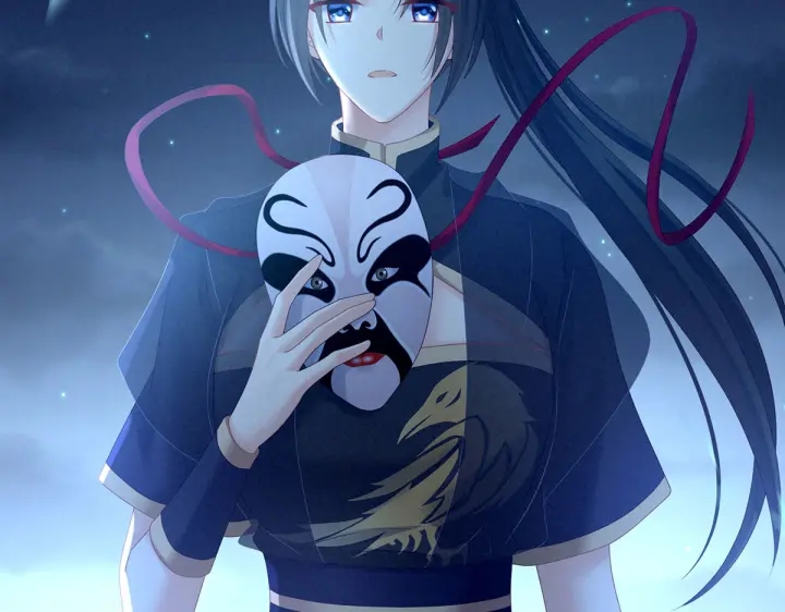 女帝多蓝颜韩漫全集-第205话 她不是我的妻主无删减无遮挡章节图片 