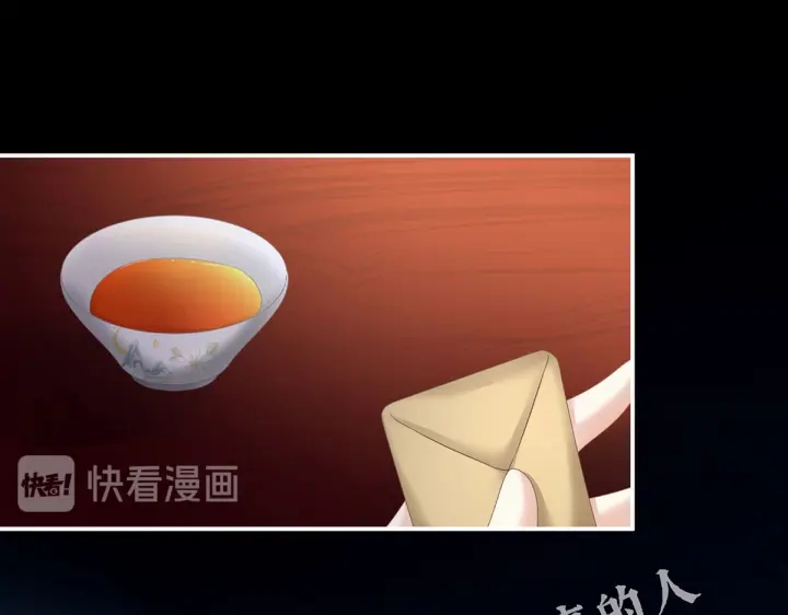 女帝多蓝颜韩漫全集-第206话 年轻的身体无删减无遮挡章节图片 