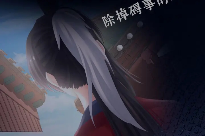 女帝多蓝颜韩漫全集-第206话 年轻的身体无删减无遮挡章节图片 