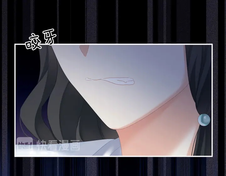 女帝多蓝颜韩漫全集-第206话 年轻的身体无删减无遮挡章节图片 