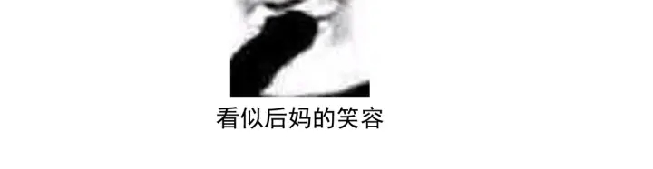女帝多蓝颜韩漫全集-第206话 年轻的身体无删减无遮挡章节图片 