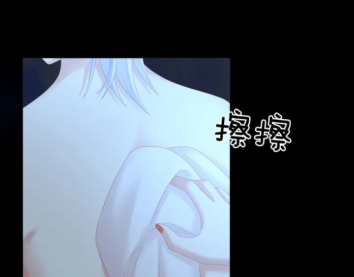 女帝多蓝颜韩漫全集-第206话 年轻的身体无删减无遮挡章节图片 