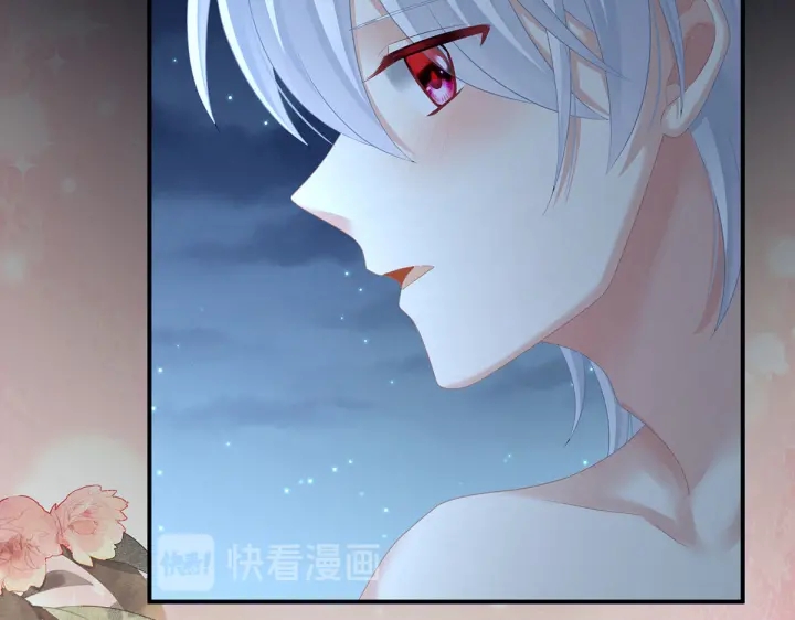 女帝多蓝颜韩漫全集-第206话 年轻的身体无删减无遮挡章节图片 