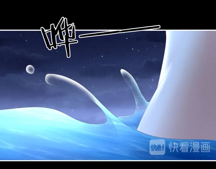 女帝多蓝颜韩漫全集-第206话 年轻的身体无删减无遮挡章节图片 