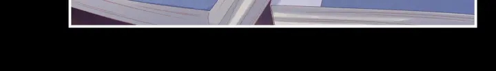 女帝多蓝颜韩漫全集-第207话 下药无删减无遮挡章节图片 