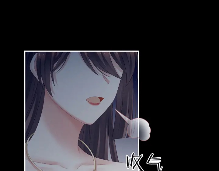 女帝多蓝颜韩漫全集-第207话 下药无删减无遮挡章节图片 