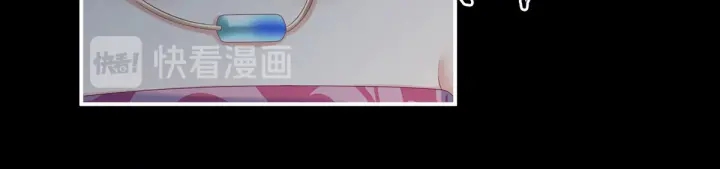 女帝多蓝颜韩漫全集-第207话 下药无删减无遮挡章节图片 