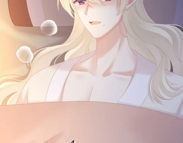 女帝多蓝颜韩漫全集-第207话 下药无删减无遮挡章节图片 
