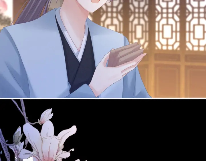 女帝多蓝颜韩漫全集-第207话 下药无删减无遮挡章节图片 