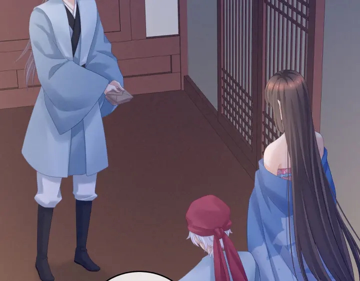 女帝多蓝颜韩漫全集-第207话 下药无删减无遮挡章节图片 