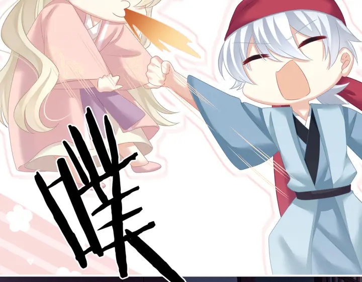 女帝多蓝颜韩漫全集-第207话 下药无删减无遮挡章节图片 