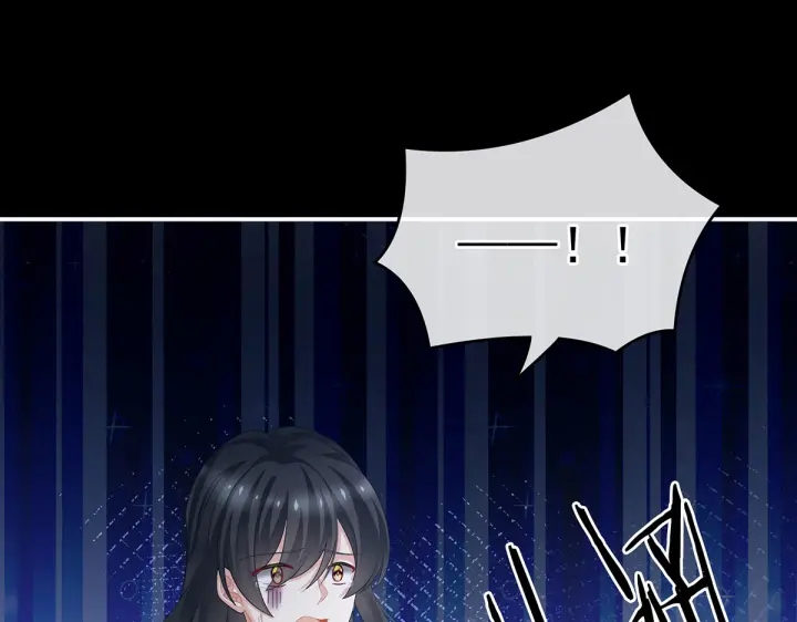 女帝多蓝颜韩漫全集-第207话 下药无删减无遮挡章节图片 