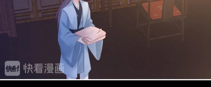 女帝多蓝颜韩漫全集-第207话 下药无删减无遮挡章节图片 