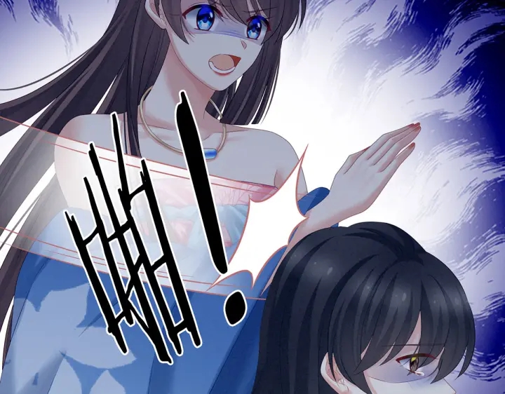 女帝多蓝颜韩漫全集-第207话 下药无删减无遮挡章节图片 