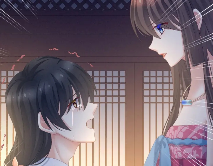 女帝多蓝颜韩漫全集-第207话 下药无删减无遮挡章节图片 