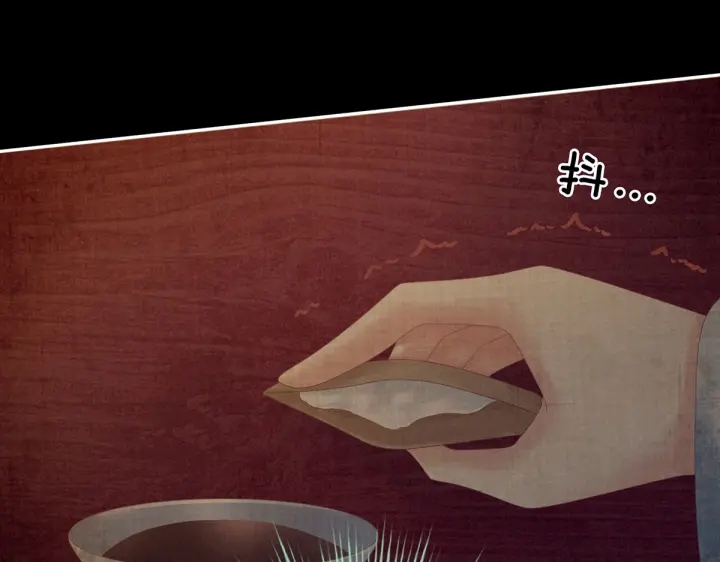 女帝多蓝颜韩漫全集-第207话 下药无删减无遮挡章节图片 