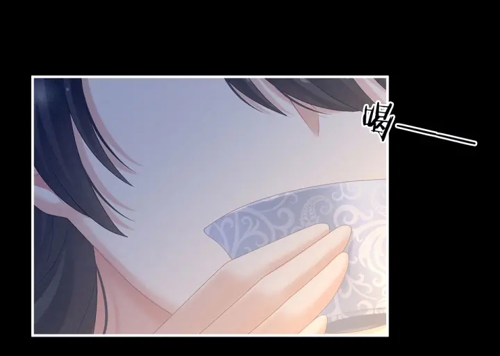 女帝多蓝颜韩漫全集-第207话 下药无删减无遮挡章节图片 