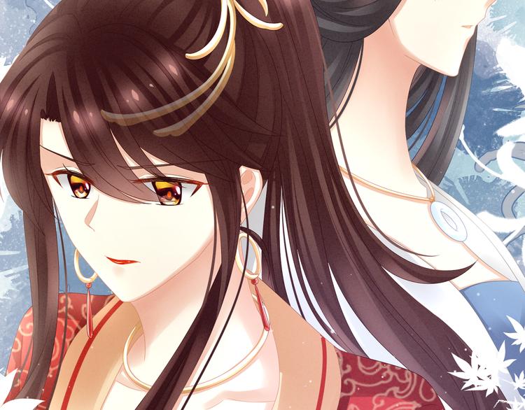 女帝多蓝颜韩漫全集-第19话 今晚来我房里无删减无遮挡章节图片 