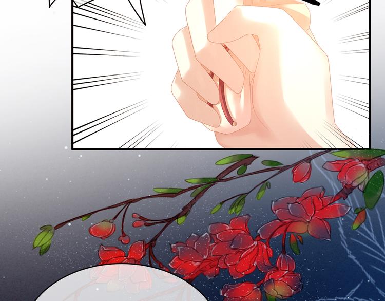 女帝多蓝颜韩漫全集-第19话 今晚来我房里无删减无遮挡章节图片 